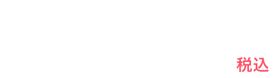 59,153円